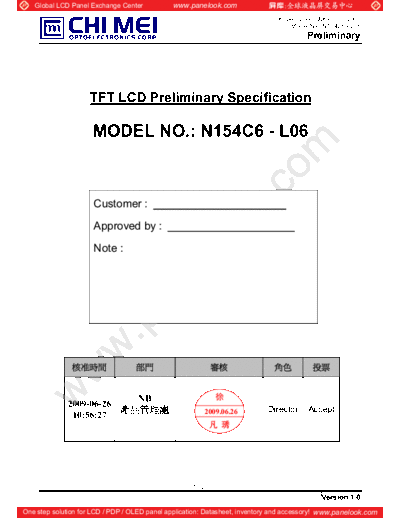 Panel_CMO_N154C6-L06_0_[DS]
