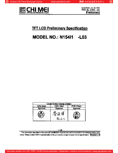 Panel_CMO_N154I1-L03_0_[DS]