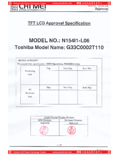 Panel_CMO_N154I1-L06_0_[DS]
