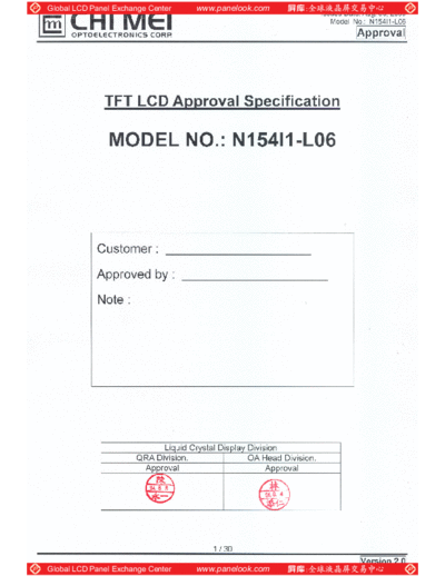 Panel_CMO_N154I1-L06_1_[DS]