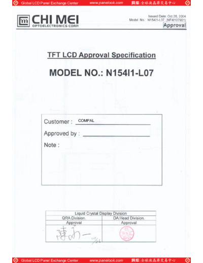 Panel_CMO_N154I1-L07_0_[DS]