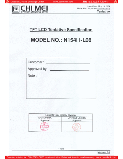 Panel_CMO_N154I1-L08_0_[DS]