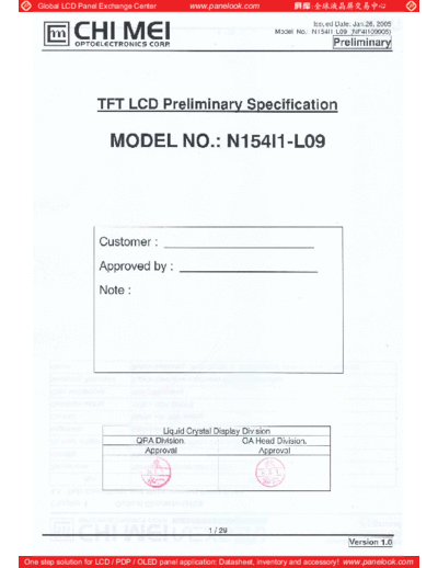 Panel_CMO_N154I1-L09_4_[DS]