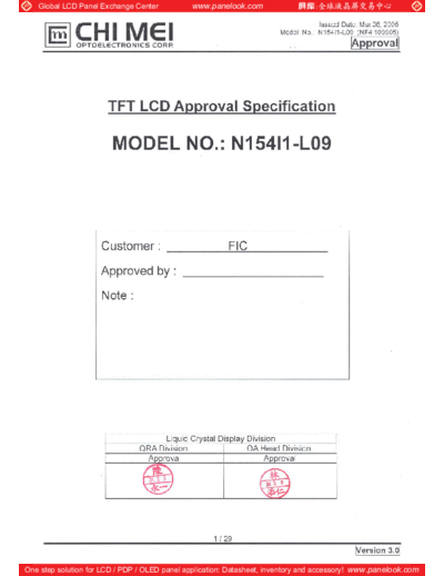 Panel_CMO_N154I1-L09_6_[DS]