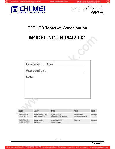 Panel_CMO_N154I2-L01_7_[DS]