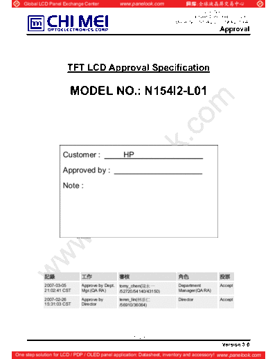 Panel_CMO_N154I2-L01_8_[DS]