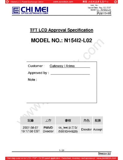 Panel_CMO_N154I2-L02_10_[DS]