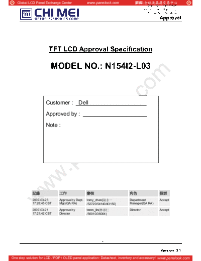 Panel_CMO_N154I2-L03_1_[DS]