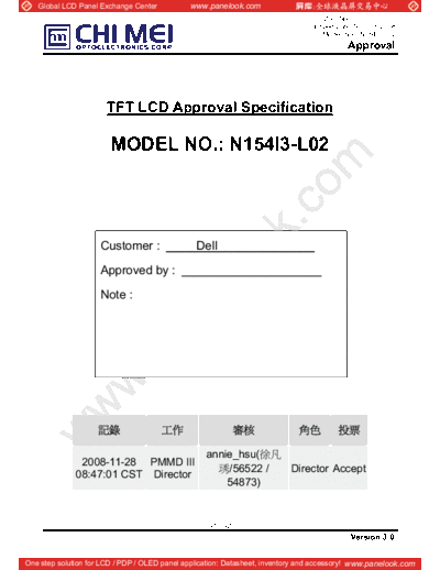 Panel_CMO_N154I3-L02_5_[DS]