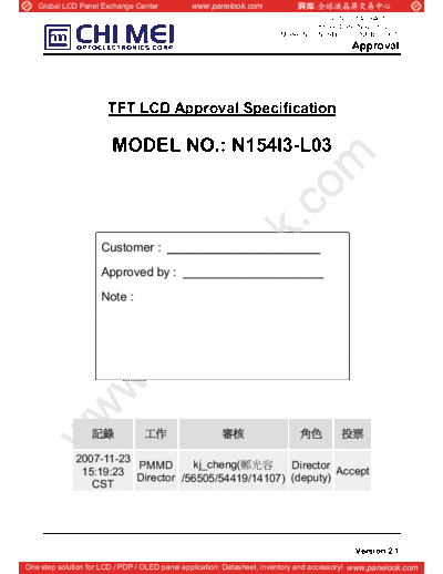 Panel_CMO_N154I3-L03_0_[DS]