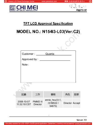 Panel_CMO_N154I3-L03_4_[DS]