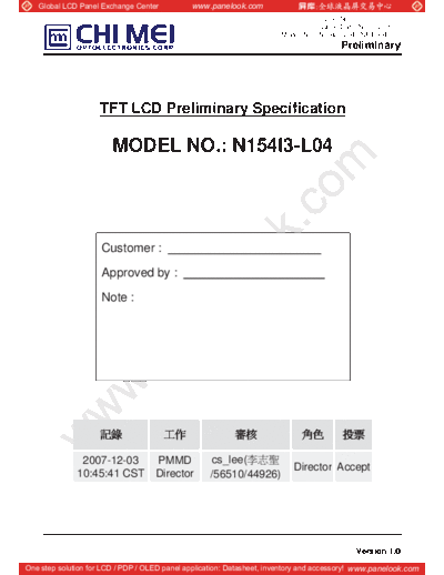 Panel_CMO_N154I3-L04_0_[DS]