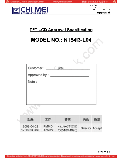 Panel_CMO_N154I3-L04_2_[DS]