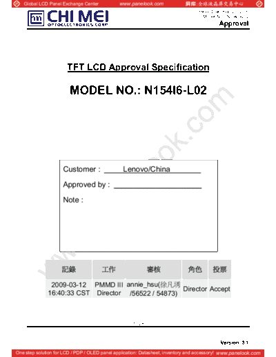 Panel_CMO_N154I6-L02_8_[DS]