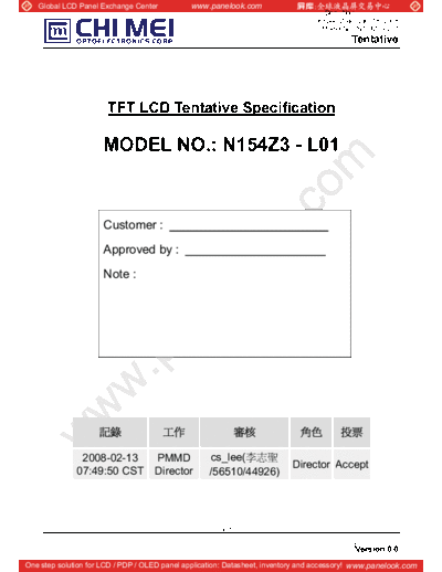 Panel_CMO_N154Z3-L01_0_[DS]