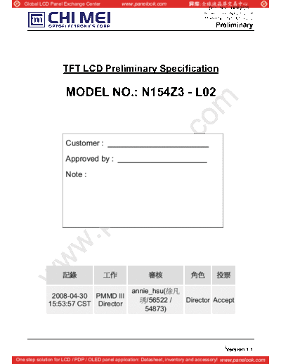 Panel_CMO_N154Z3-L02_1_[DS]