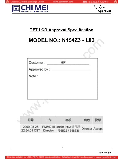 Panel_CMO_N154Z3-L03_1_[DS]