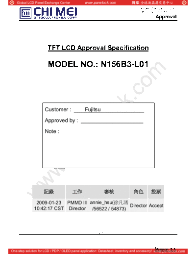 Panel_CMO_N156B3-L01_4_[DS]