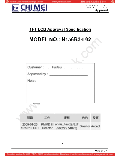 Panel_CMO_N156B3-L02_7_[DS]
