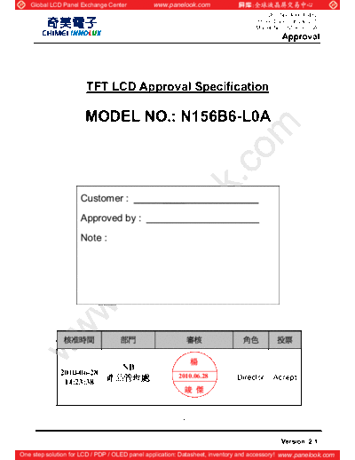 Panel_CMO_N156B6-L0A_5_[DS]