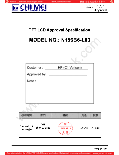 Panel_CMO_N156B6-L03_1_[DS]