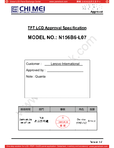 Panel_CMO_N156B6-L07_1_[DS]