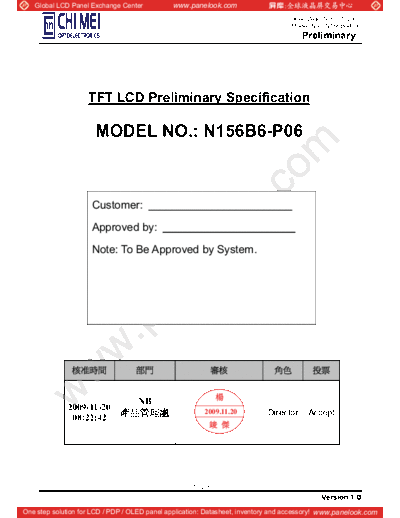 Panel_CMO_N156B6-P06_0_[DS]