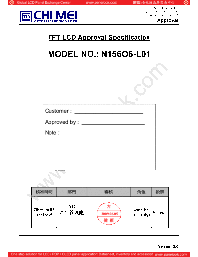 Panel_CMO_N156O6-L01_2_[DS]