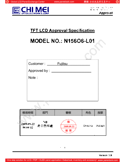 Panel_CMO_N156O6-L01_3_[DS]