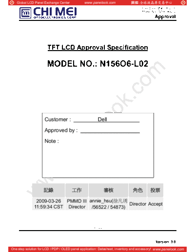 Panel_CMO_N156O6-L02_1_[DS]