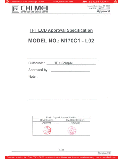 Panel_CMO_N170C1-L02_1_[DS]