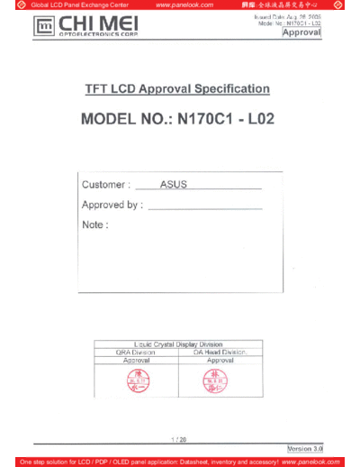 Panel_CMO_N170C1-L02_3_[DS]