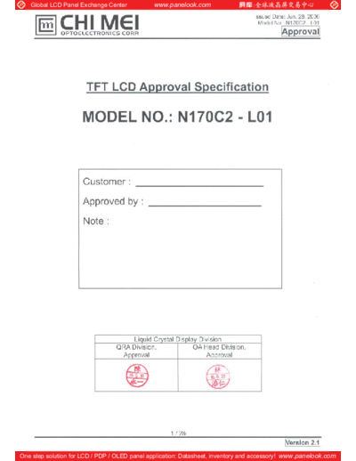 Panel_CMO_N170C2-L01_5_[DS]