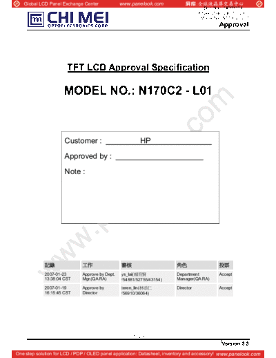Panel_CMO_N170C2-L01_7_[DS]