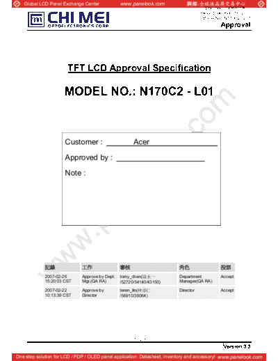 Panel_CMO_N170C2-L01_8_[DS]