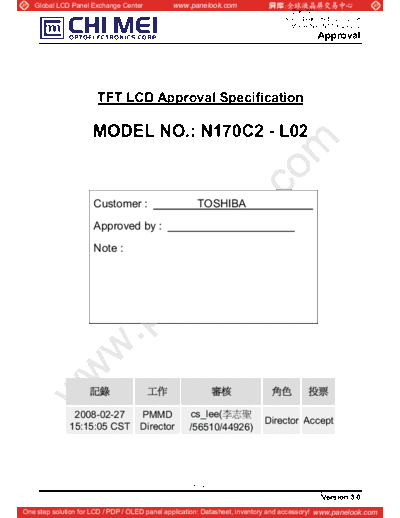 Panel_CMO_N170C2-L02_7_[DS]