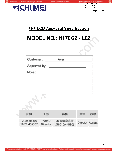 Panel_CMO_N170C2-L02_8_[DS]