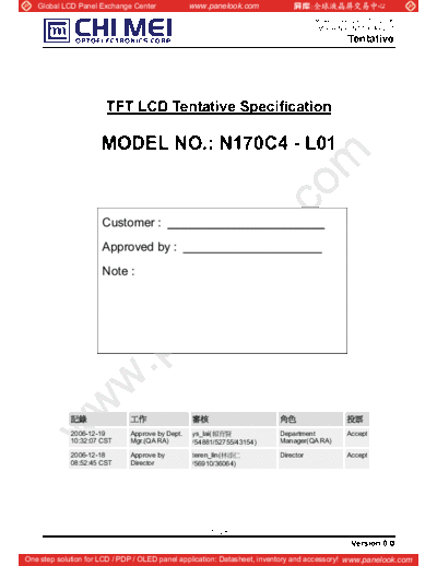 Panel_CMO_N170C4-L01_0_[DS]