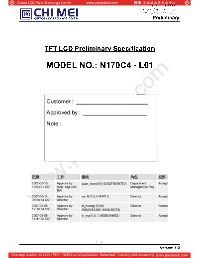 Panel_CMO_N170C4-L01_1_[DS]