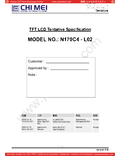 Panel_CMO_N170C4-L02_0_[DS]
