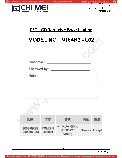 Panel_CMO_N184H3-L02_0_[DS]