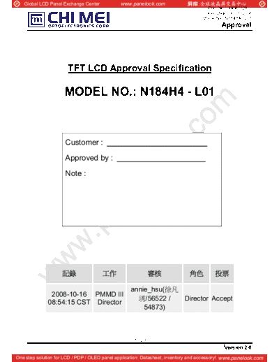 Panel_CMO_N184H4-L01_0_[DS]