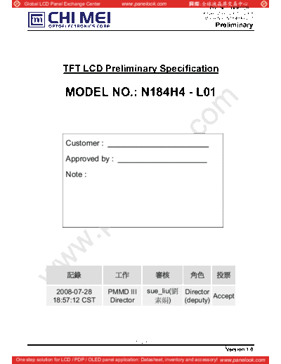 Panel_CMO_N184H4-L01_2_[DS]