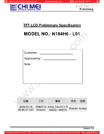 Panel_CMO_N184H6-L01_1_[DS]