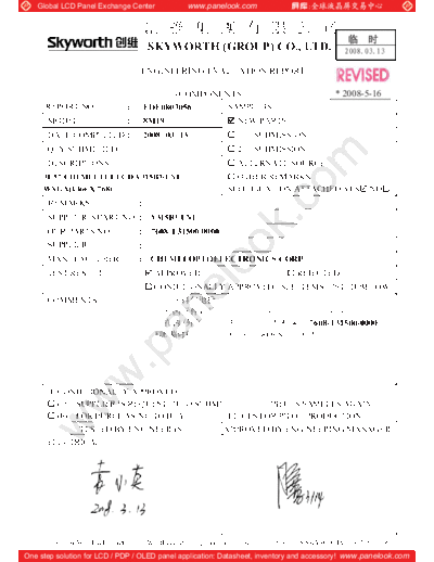 Panel_CMO_V315B3-LN1_2_[DS]