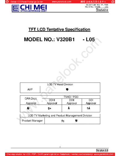 Panel_CMO_V320B1-L05_0_[DS]