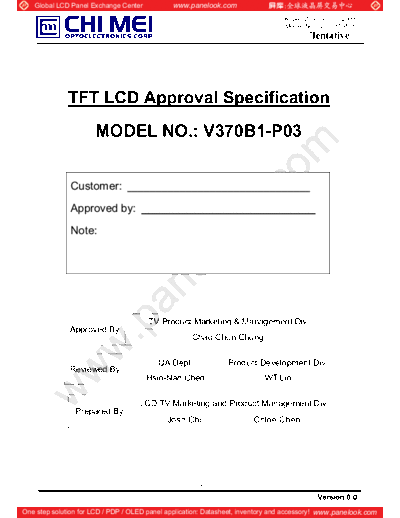 Panel_CMO_V370B1-P03_2_[DS]