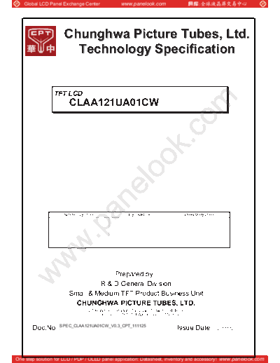 Panel_CPT_CLAA121UA01CW_0_[DS]
