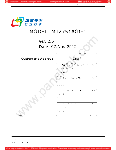 Panel_CSOT_MT2751A01-1_0_[DS]