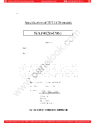 Panel_FUJITSU_NA19020-C961_0_[DS]